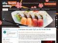 http://www.allo-sushi-nanterre.fr/