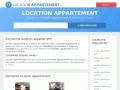https://location-appartement.fr/