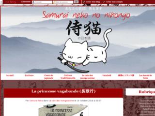 http://samurai-neko-no-nihongo.eklablog.com/