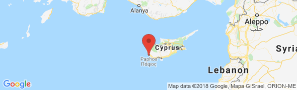 adresse vacances-a-chypre.com, Prodromi/ Paphos, Chypre