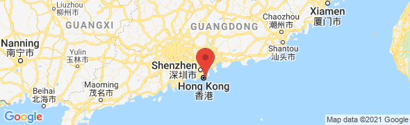 adresse docshipper.fr, Hong Kong, Chine