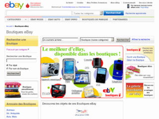 http://stores.ebay.fr/ABC-Motoculture