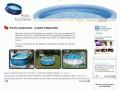 http://www.piscinesautoportantes.fr/