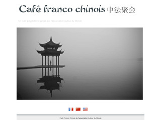 http://cafechinois.free.fr/
